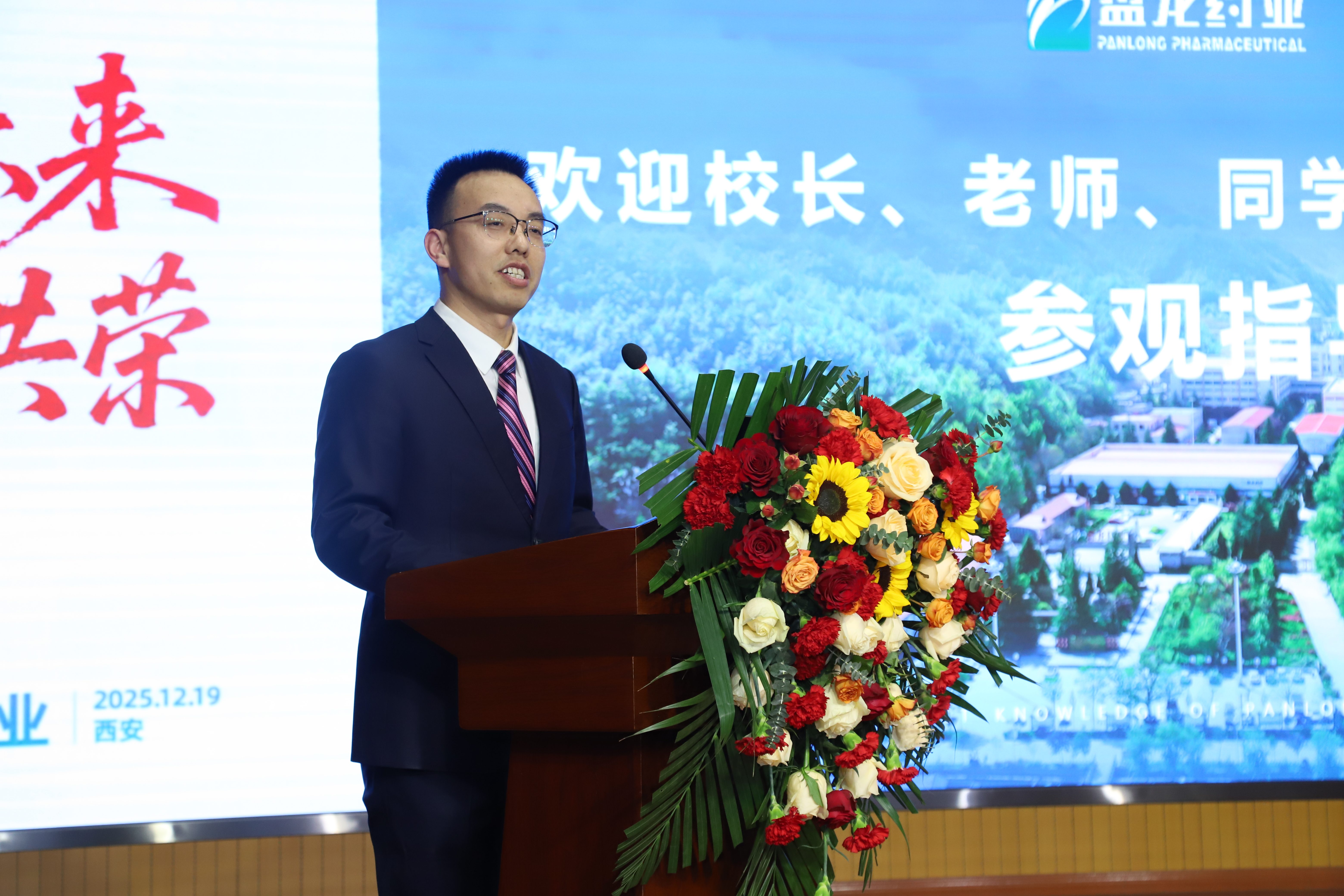 1766643863.jpg 11.JPG