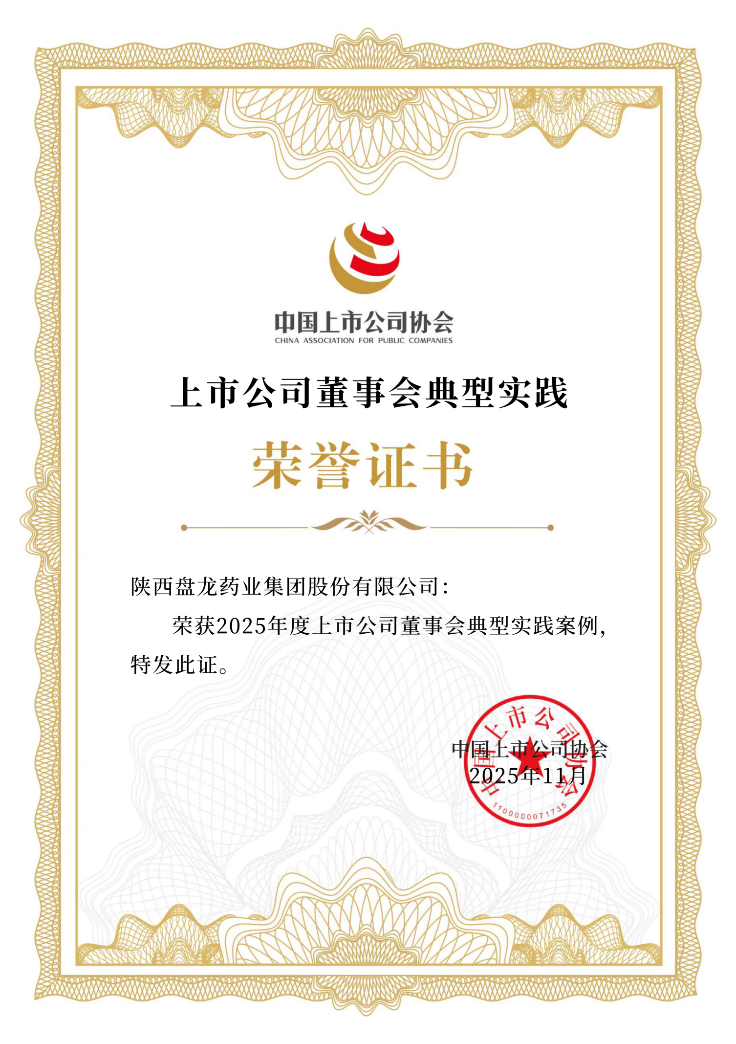 1766644302.png 1.png