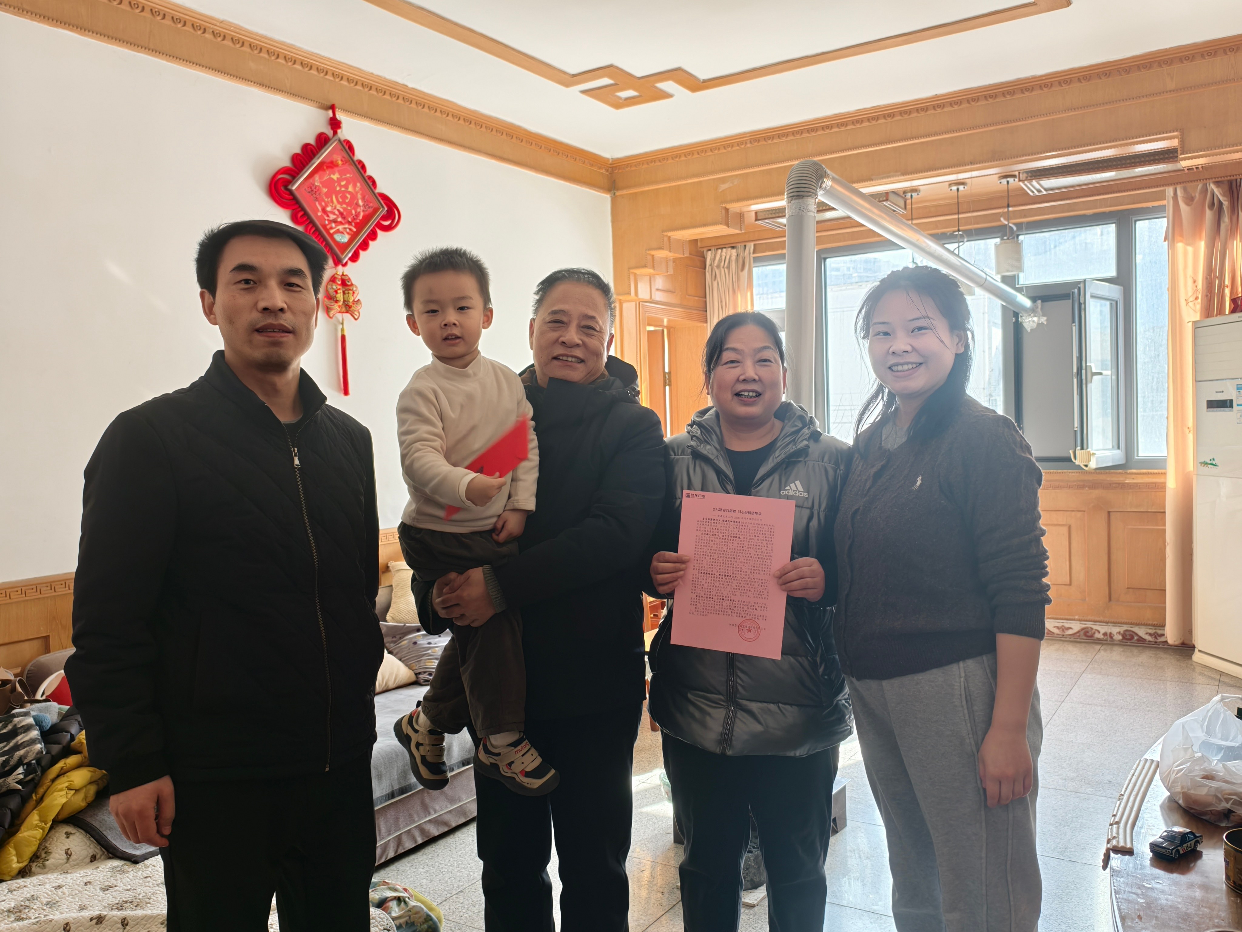 1772522148.jpg 7.jpg