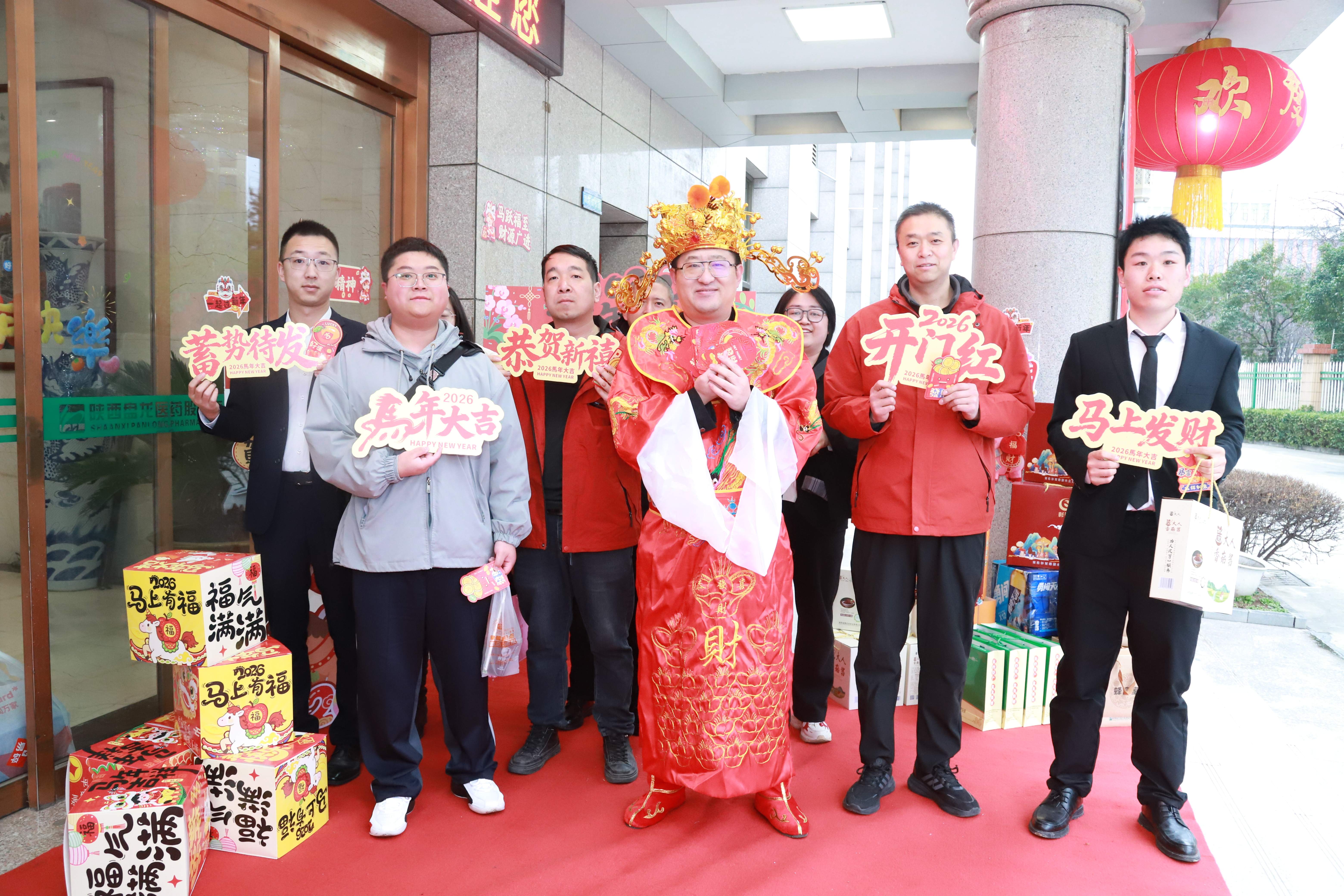 1772525006.jpg 4.jpg