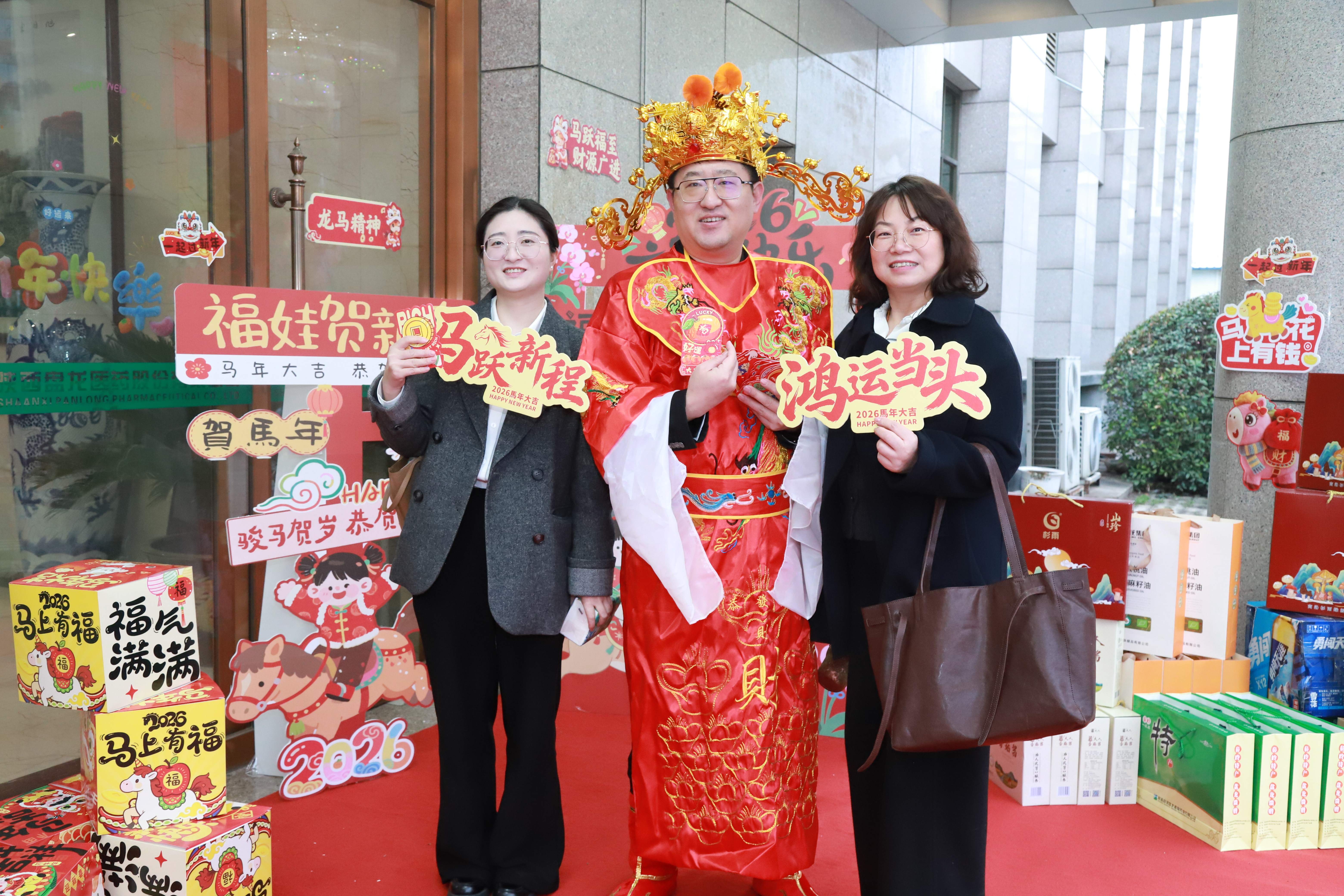 1772525012.jpg 6.jpg