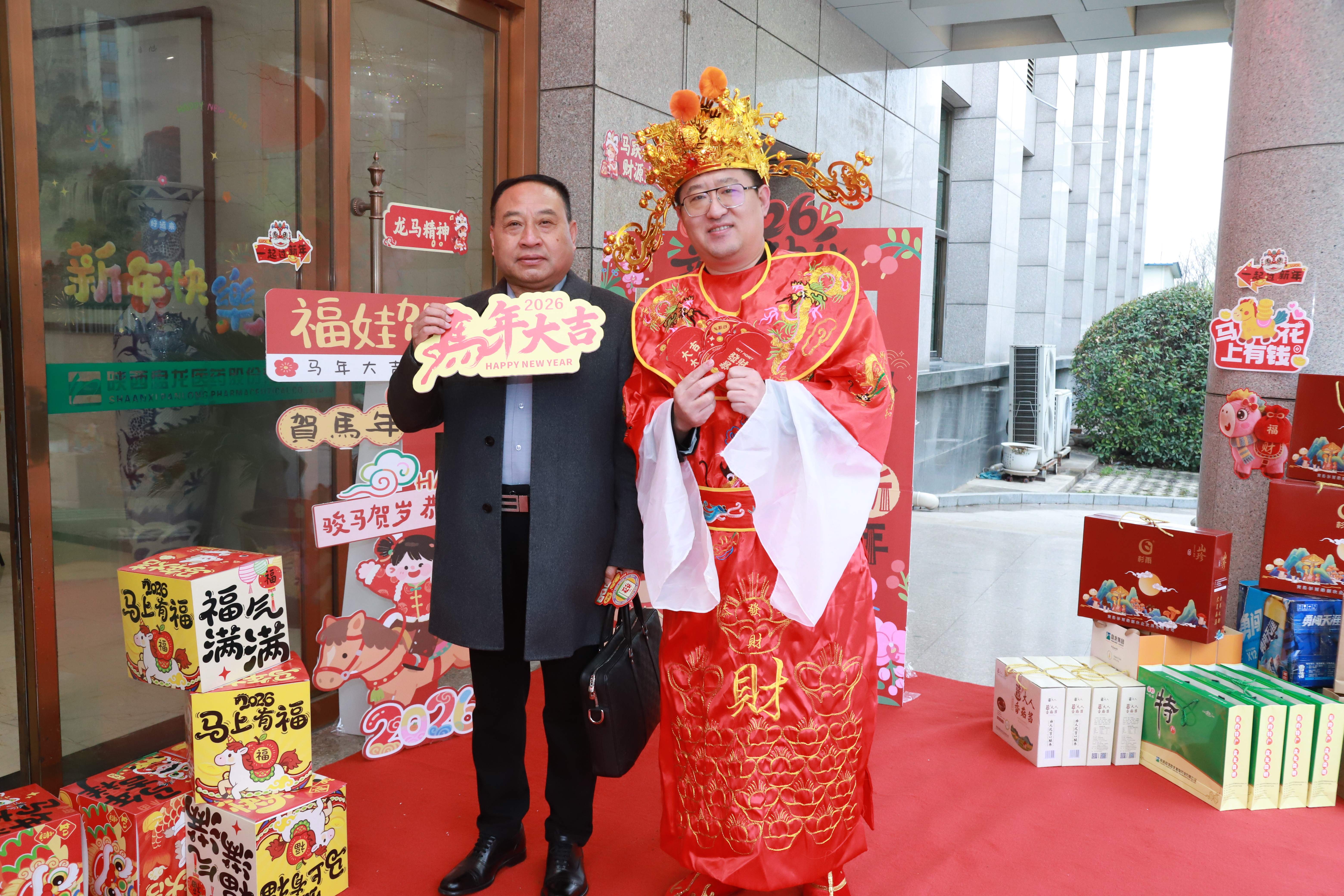 1772525016.jpg 7.jpg