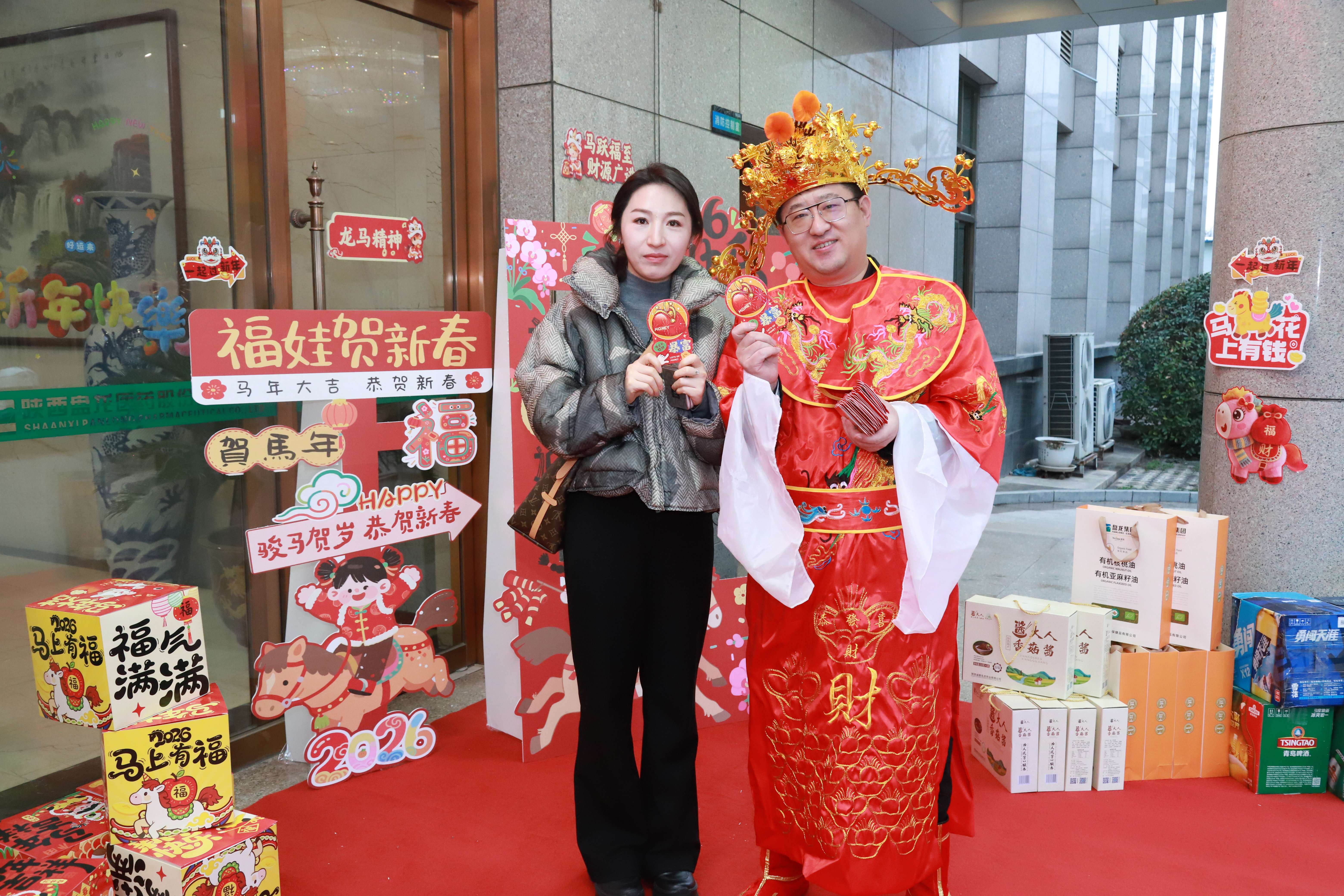 1772525022.jpg ΢ÐÅͼƬ_20260224113824_874_127.jpg