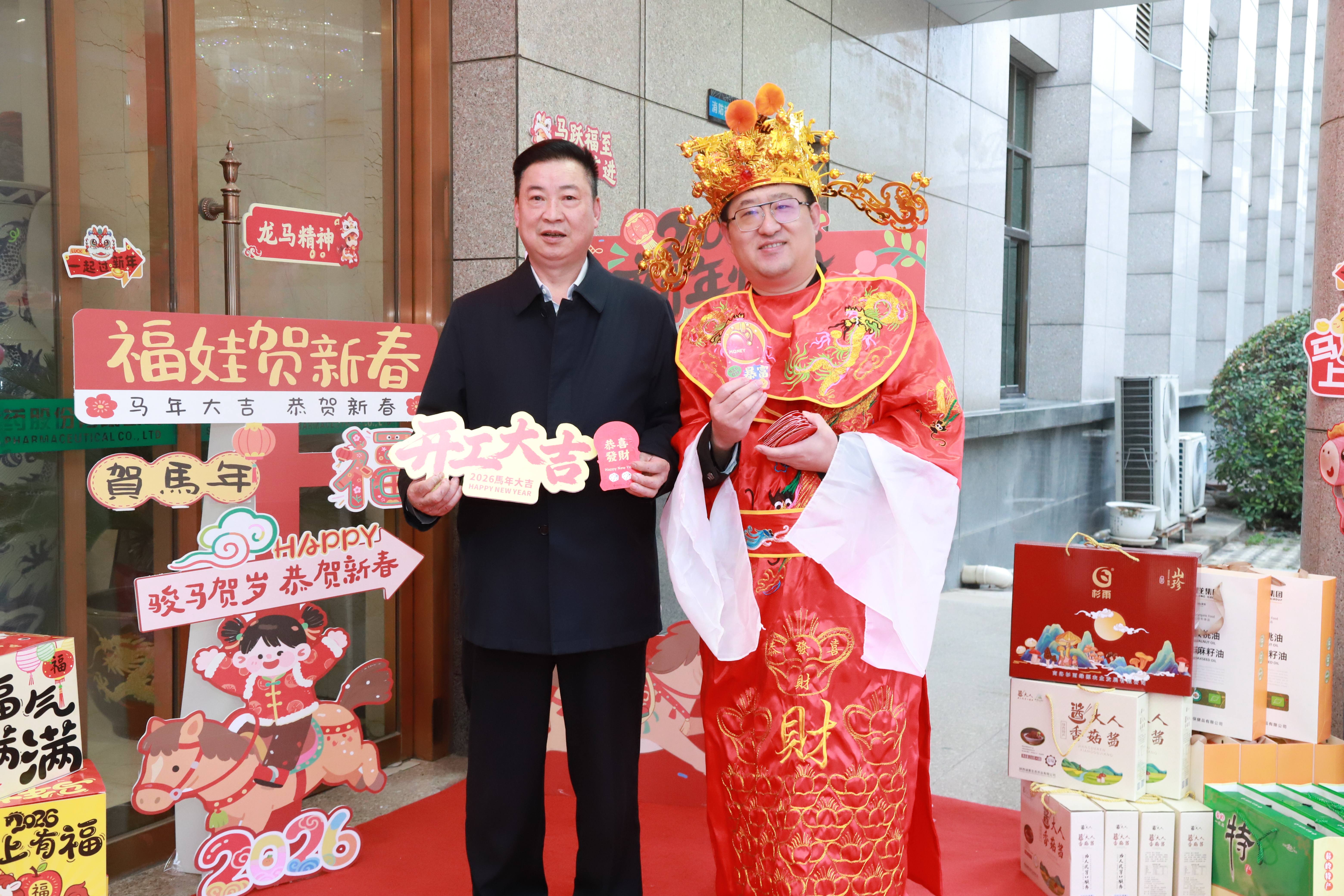 1772525028.jpg ΢ÐÅͼƬ_20260224113827_877_127.jpg