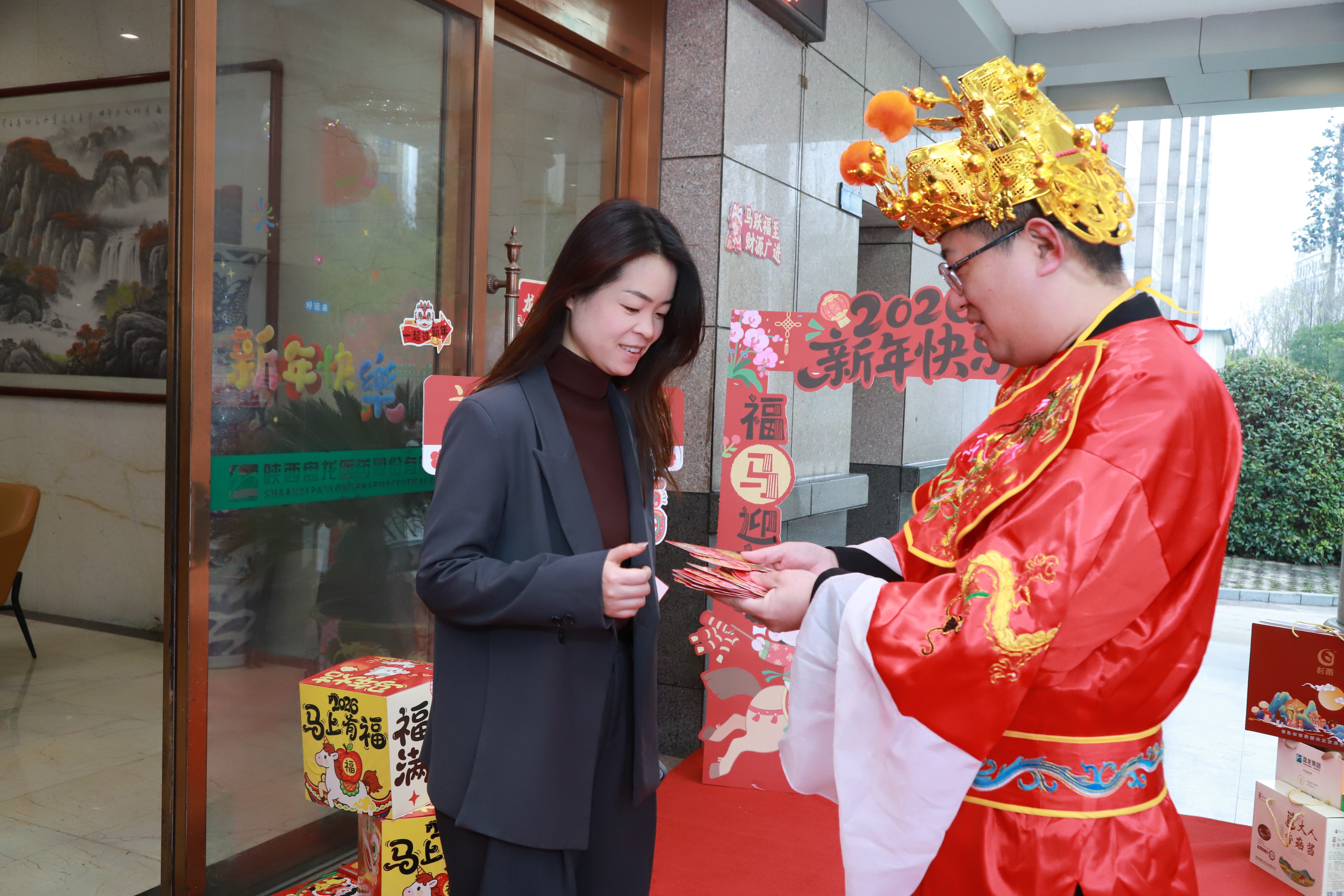 1772525045.jpg ΢ÐÅͼƬ_20260224113835_888_127.jpg