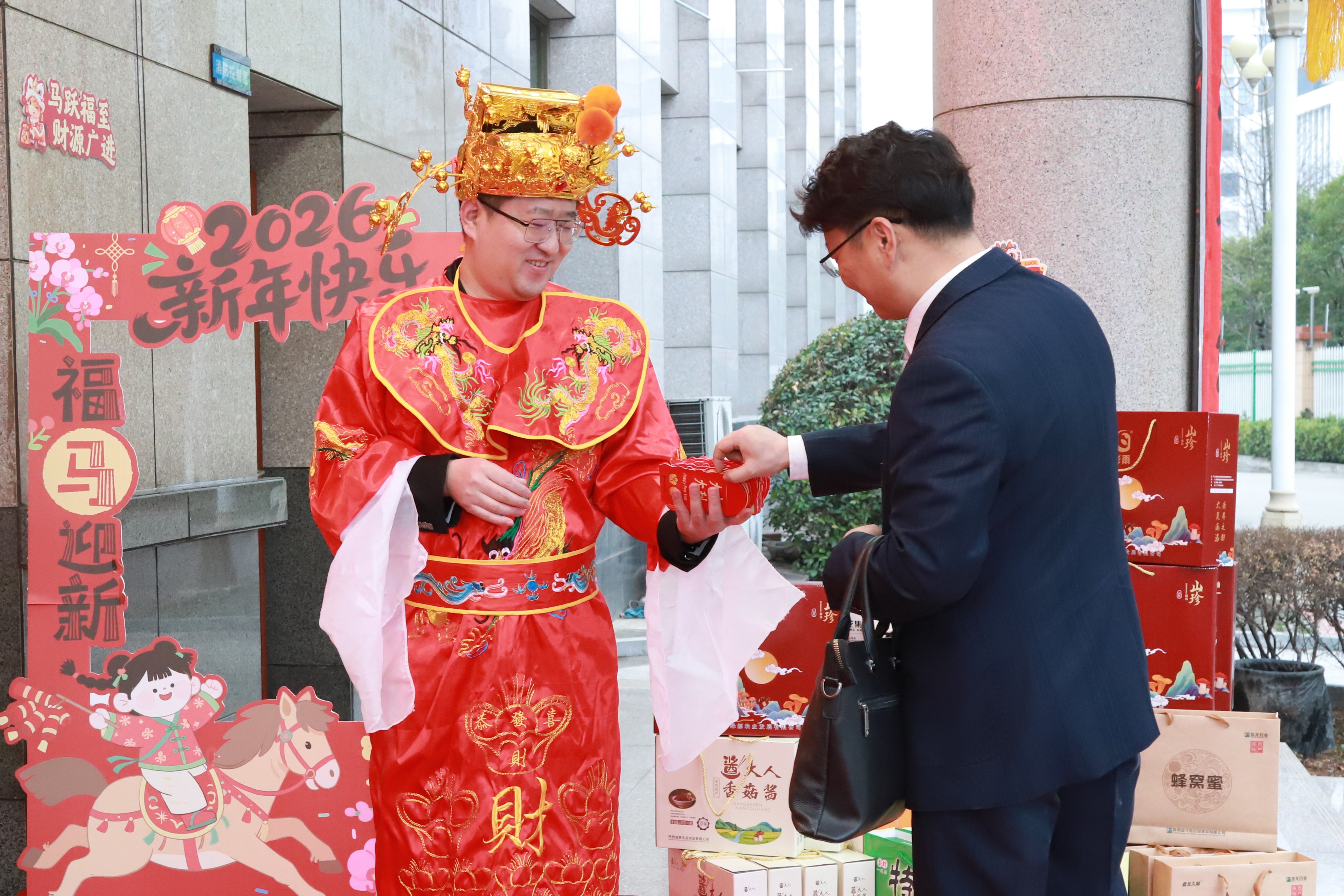 1772525048.jpg ΢ÐÅͼƬ_20260224113835_889_127.jpg