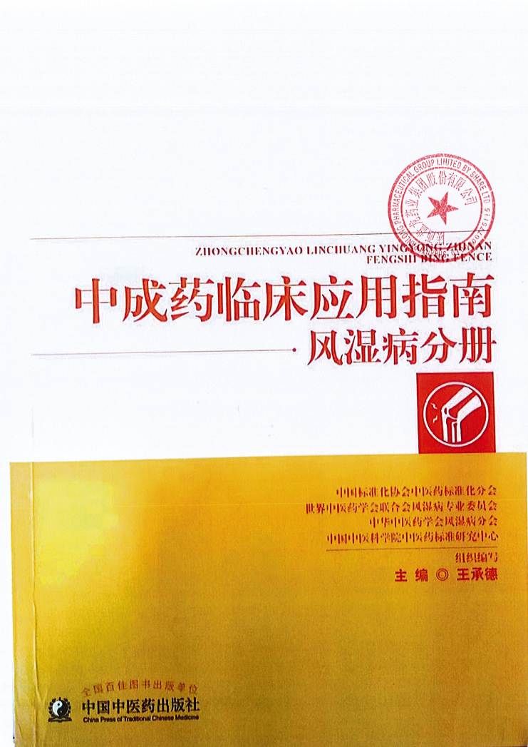 1773478597.png 004ff2cd8bbfcf7ded3611586b38288d.png