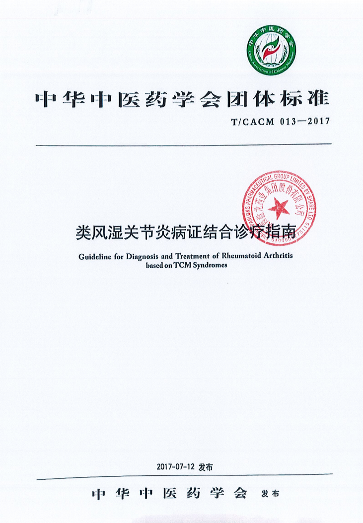 1773478604.png 521a40da94ba504c8c9c45108709e9b7.png