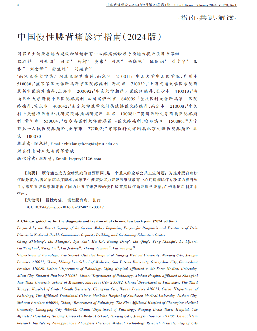 1773478607.png 836aed654157cc68ad7f62da3fc40dc5.png