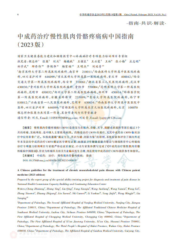 1773478611.png 02015c378e287b9d6961ee3e2cfa1193.png